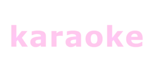 carrusel de palabras karaoke